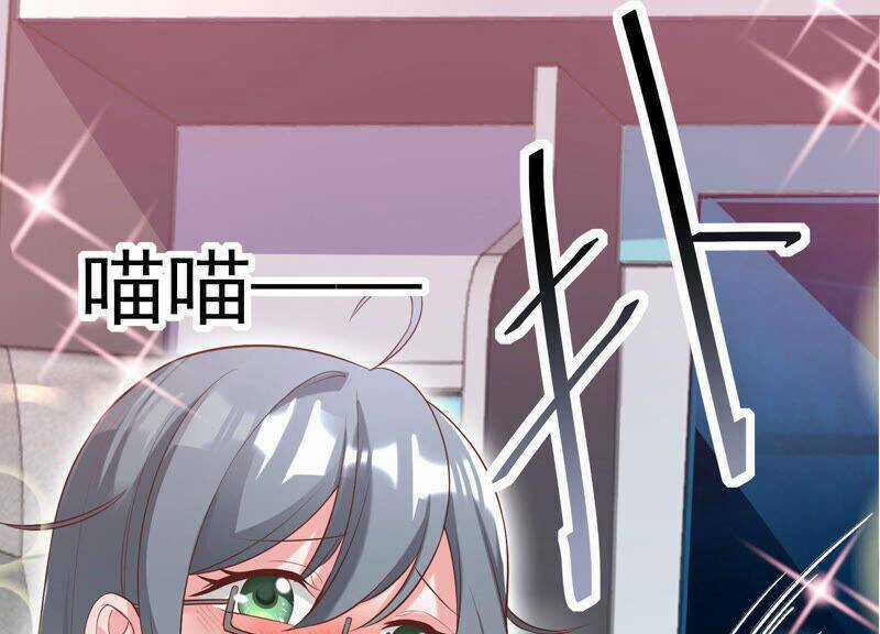 Siêu Năng Bất Lương Học Bá Chapter 12 trang 151