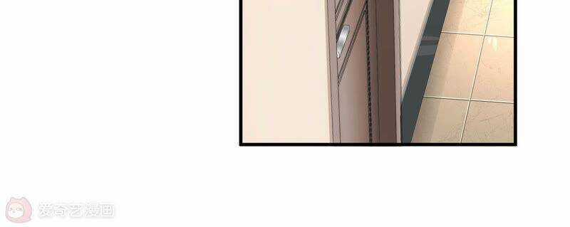 Siêu Năng Bất Lương Học Bá Chapter 12 trang 3