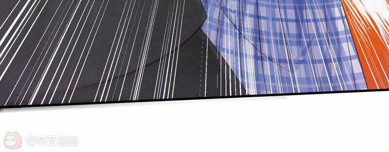 Siêu Năng Bất Lương Học Bá Chapter 12 trang 39