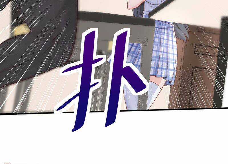 Siêu Năng Bất Lương Học Bá Chapter 12 trang 42