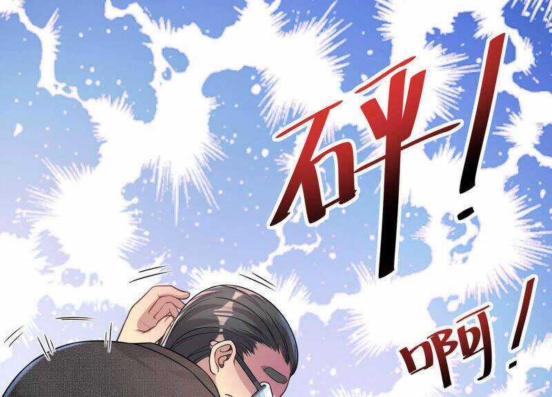 Siêu Năng Bất Lương Học Bá Chapter 12 trang 44