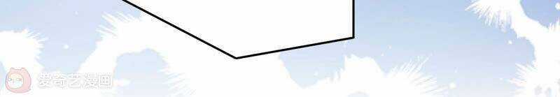 Siêu Năng Bất Lương Học Bá Chapter 12 trang 47