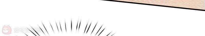 Siêu Năng Bất Lương Học Bá Chapter 12 trang 53