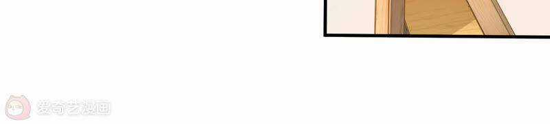 Siêu Năng Bất Lương Học Bá Chapter 12 trang 57