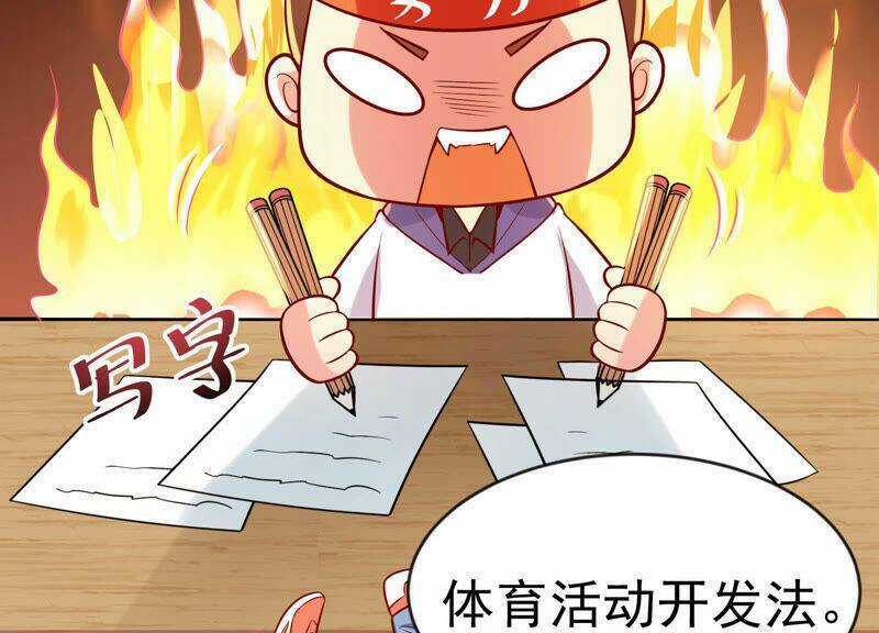 Siêu Năng Bất Lương Học Bá Chapter 12 trang 68