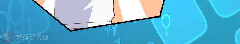 Siêu Năng Bất Lương Học Bá Chapter 12 trang 79