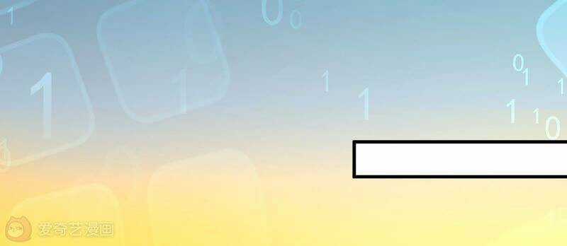 Siêu Năng Bất Lương Học Bá Chapter 12 trang 85