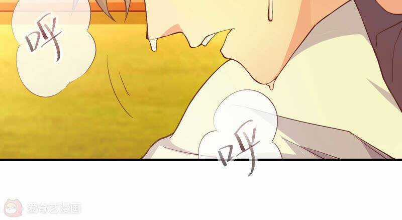 Siêu Năng Bất Lương Học Bá Chapter 12 trang 91