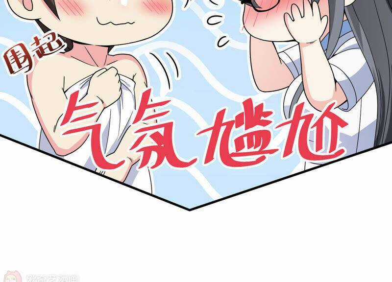 Siêu Năng Bất Lương Học Bá Chapter 13 trang 11