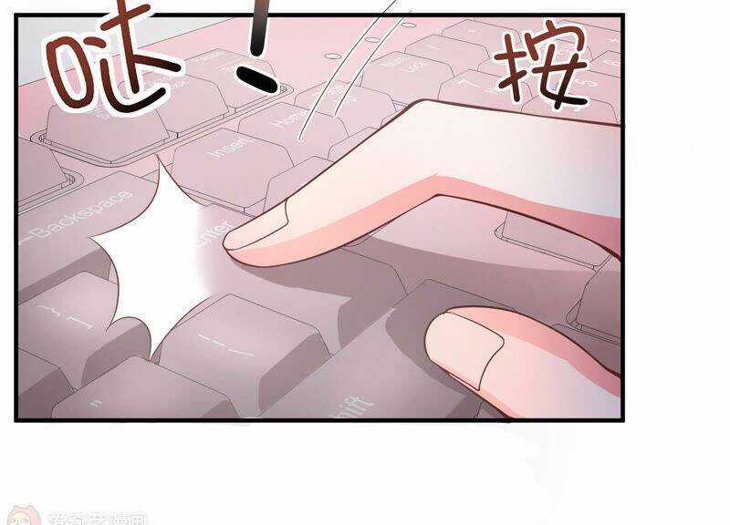 Siêu Năng Bất Lương Học Bá Chapter 13 trang 131