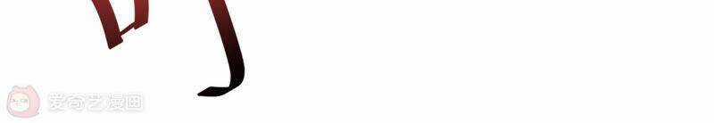 Siêu Năng Bất Lương Học Bá Chapter 13 trang 16