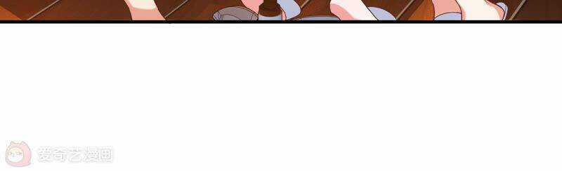 Siêu Năng Bất Lương Học Bá Chapter 13 trang 88