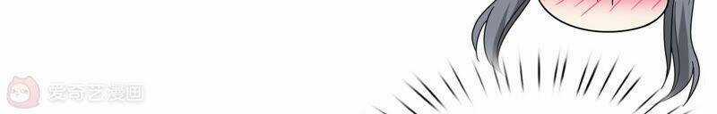 Siêu Năng Bất Lương Học Bá Chapter 13 trang 9