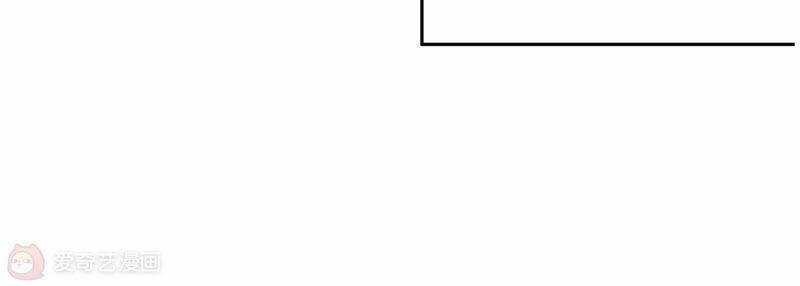 Siêu Năng Bất Lương Học Bá Chapter 13 trang 95