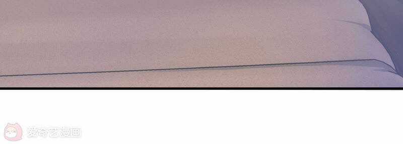 Siêu Năng Bất Lương Học Bá Chapter 14 trang 11