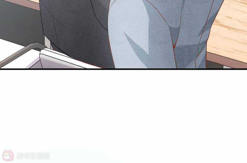 Siêu Năng Bất Lương Học Bá Chapter 14 trang 112