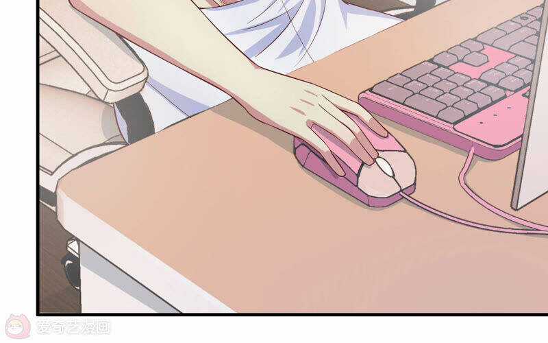 Siêu Năng Bất Lương Học Bá Chapter 14 trang 17