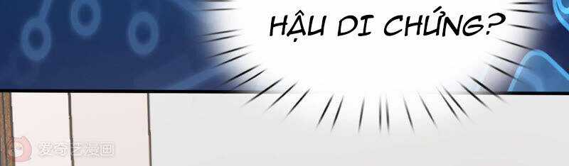 Siêu Năng Bất Lương Học Bá Chapter 14 trang 30