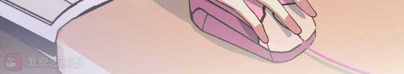 Siêu Năng Bất Lương Học Bá Chapter 14 trang 34