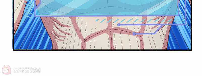 Siêu Năng Bất Lương Học Bá Chapter 14 trang 40