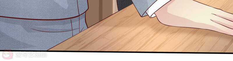 Siêu Năng Bất Lương Học Bá Chapter 14 trang 72