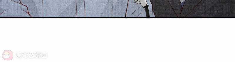 Siêu Năng Bất Lương Học Bá Chapter 14 trang 75