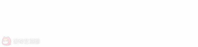 Siêu Năng Bất Lương Học Bá Chapter 14 trang 82