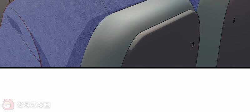 Siêu Năng Bất Lương Học Bá Chapter 14 trang 91