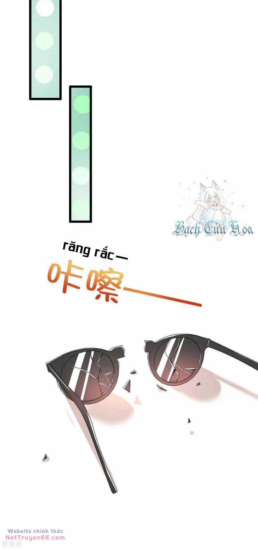 Siêu Năng Bất Lương Học Bá Chapter 18 trang 1