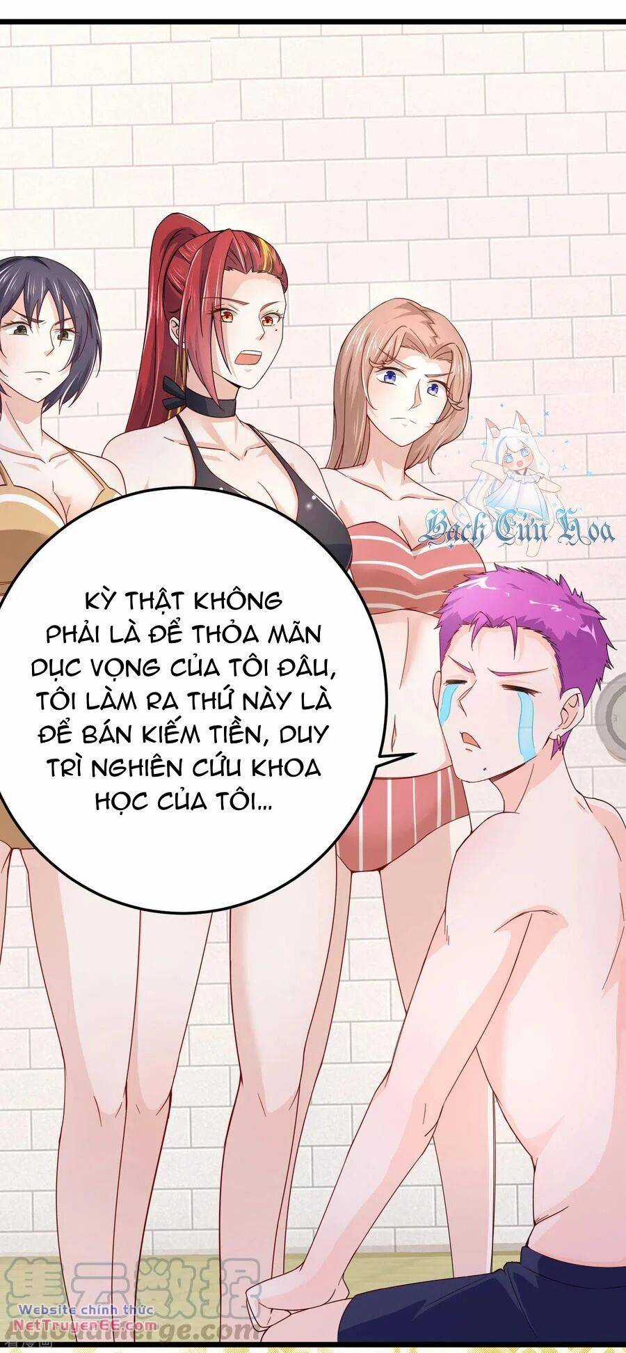 Siêu Năng Bất Lương Học Bá Chapter 18 trang 4