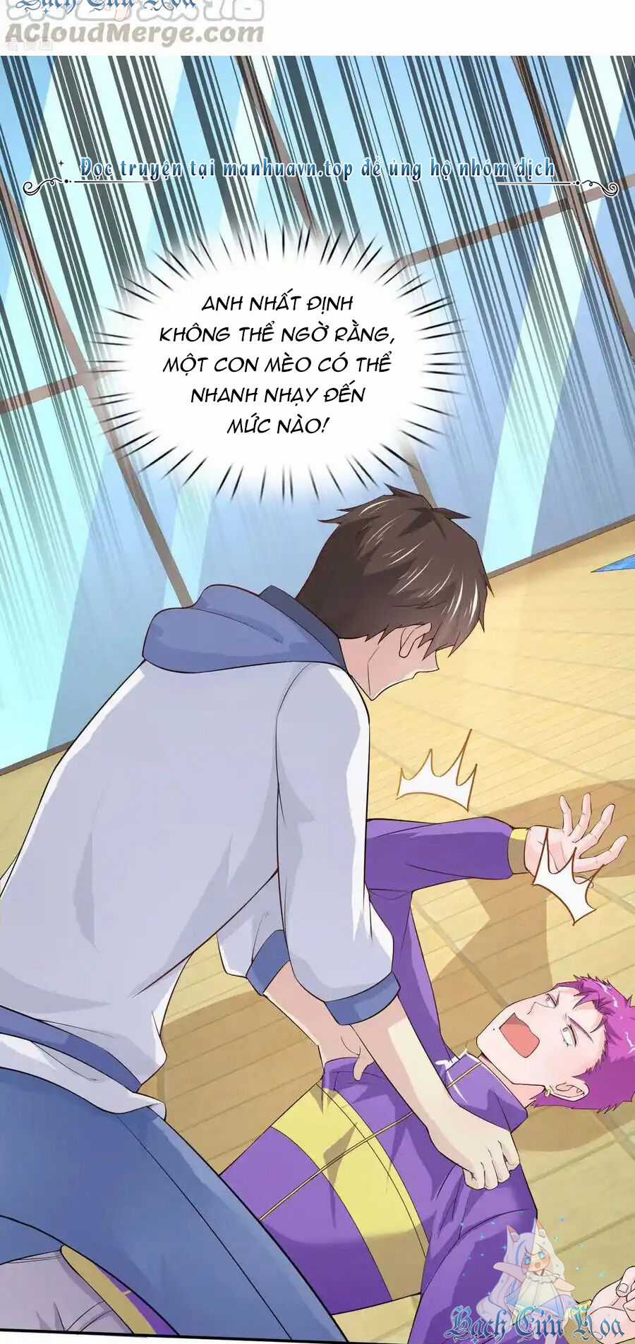 Siêu Năng Bất Lương Học Bá Chapter 19 trang 20