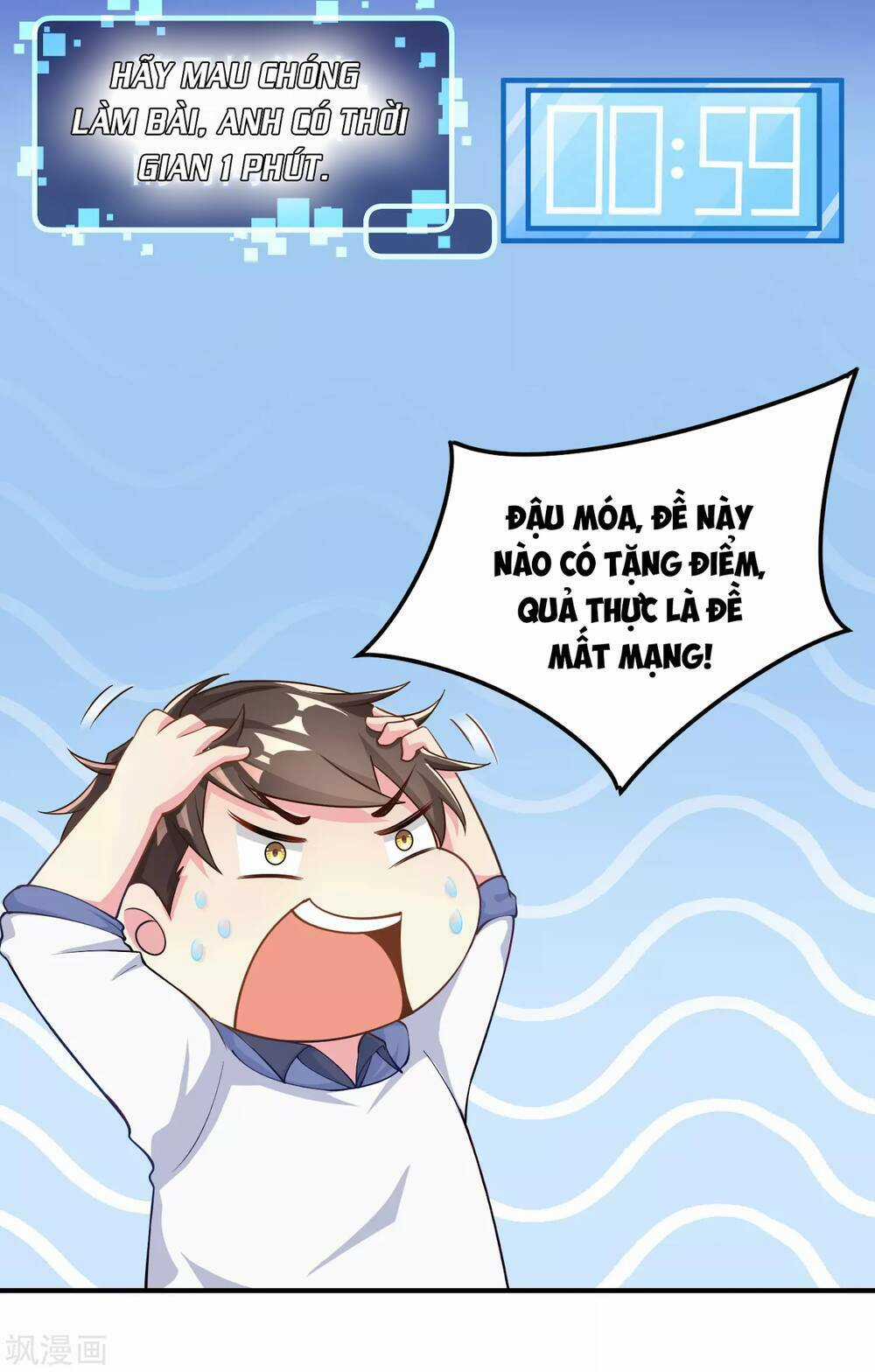 Siêu Năng Bất Lương Học Bá Chapter 2 trang 16