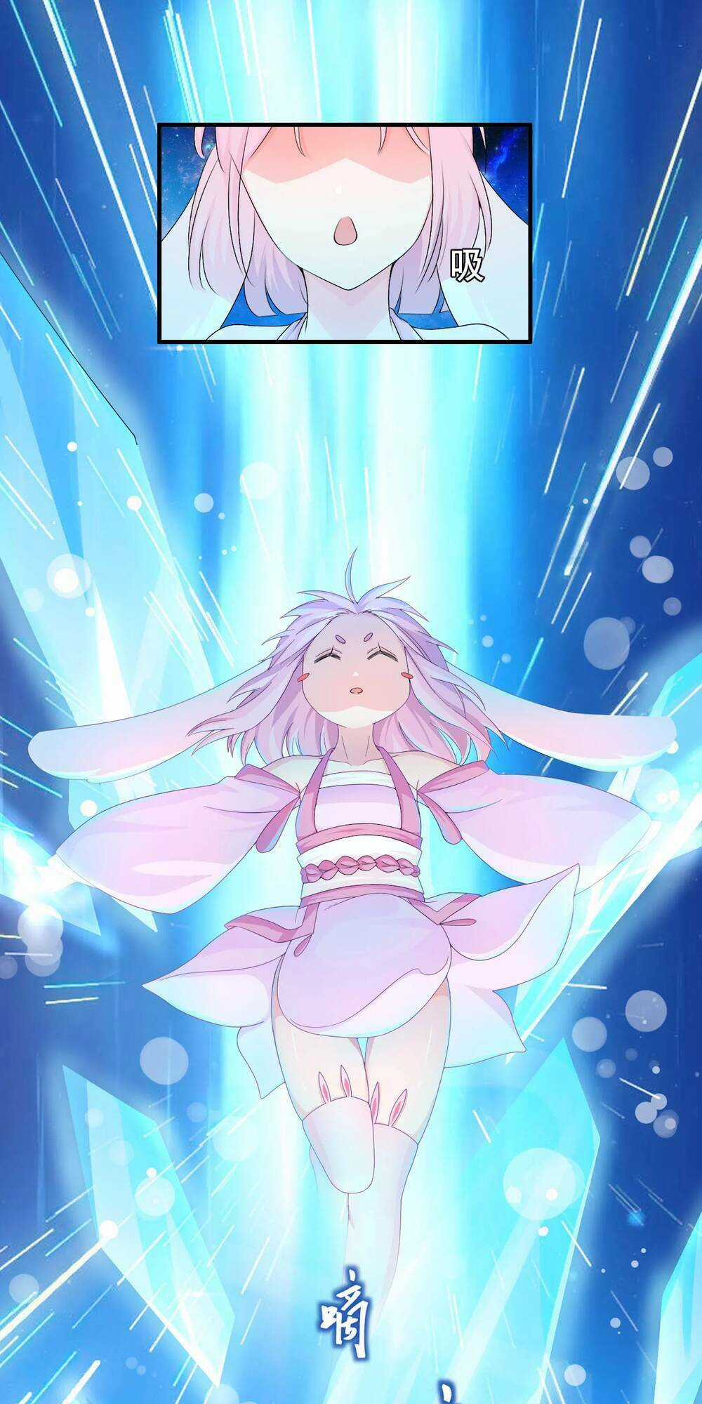 Siêu Năng Bất Lương Học Bá Chapter 2 trang 26