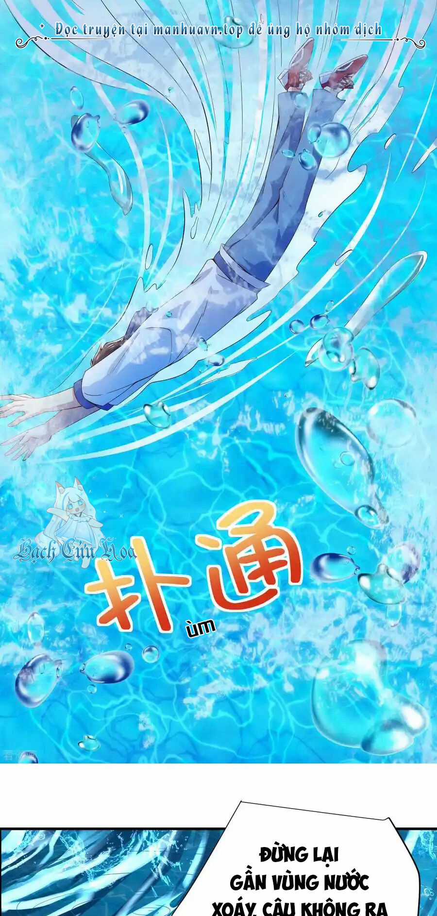 Siêu Năng Bất Lương Học Bá Chapter 20 trang 11