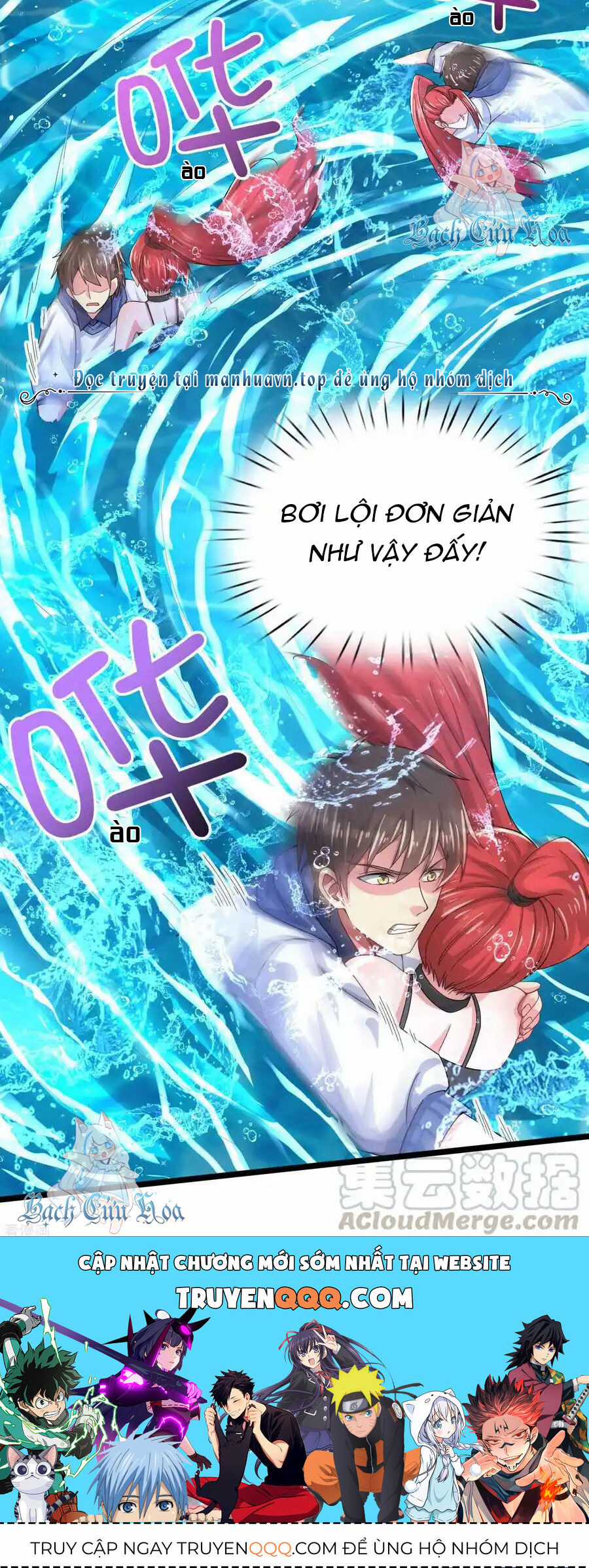 Siêu Năng Bất Lương Học Bá Chapter 20 trang 20