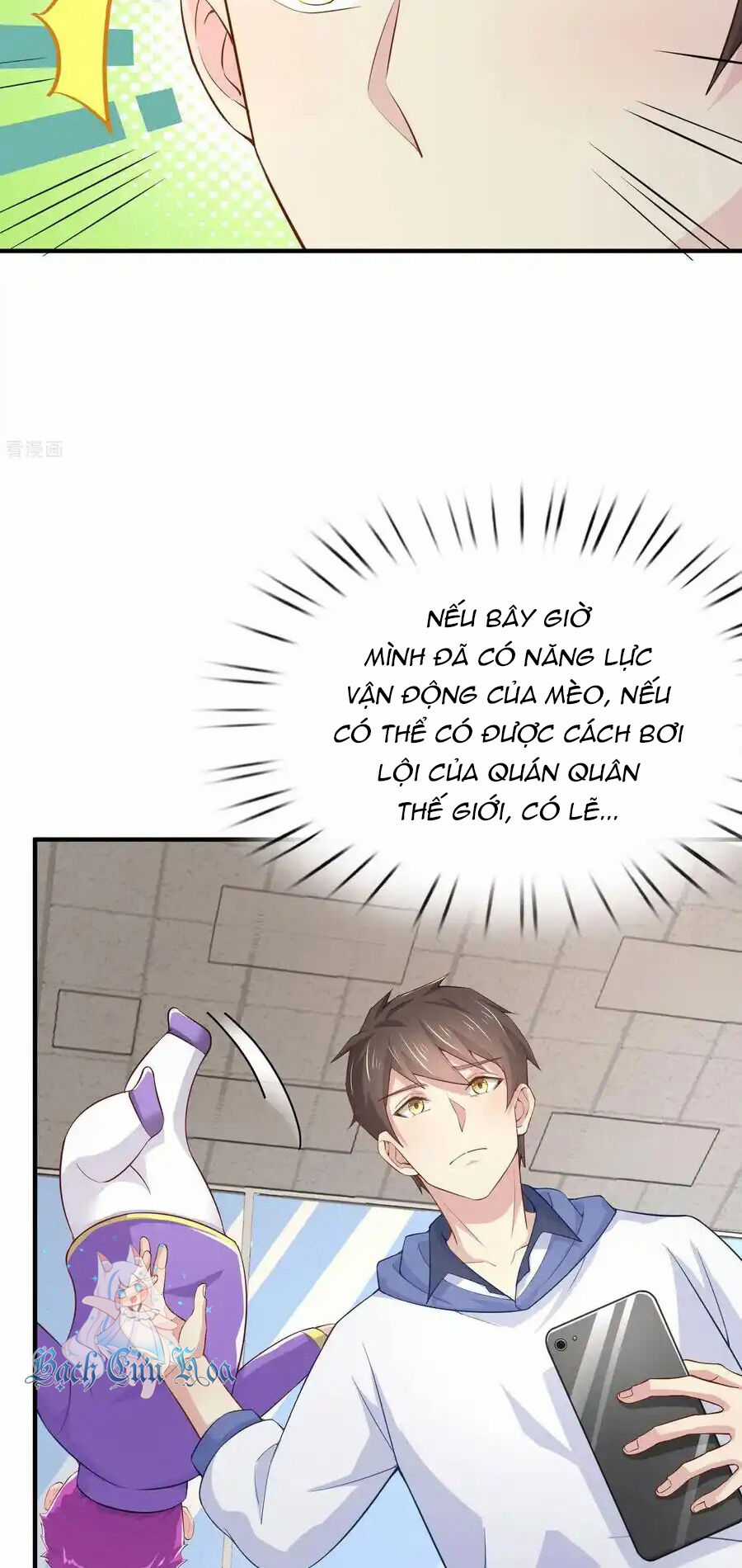 Siêu Năng Bất Lương Học Bá Chapter 20 trang 5