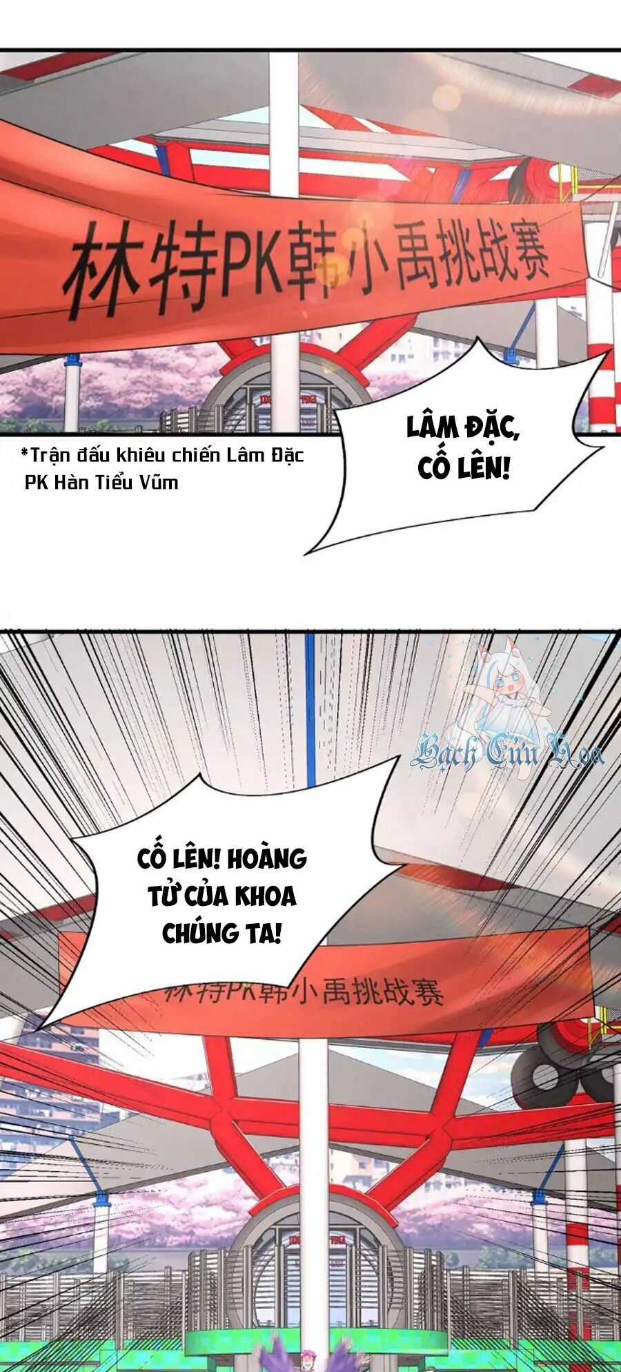 Siêu Năng Bất Lương Học Bá Chapter 22 trang 2
