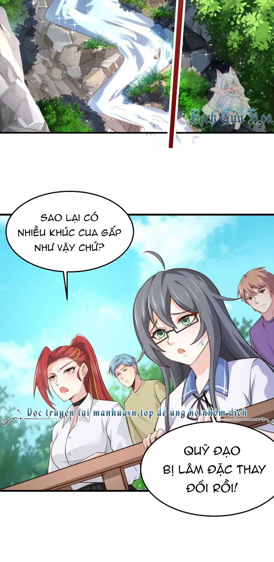 Siêu Năng Bất Lương Học Bá Chapter 23 trang 13