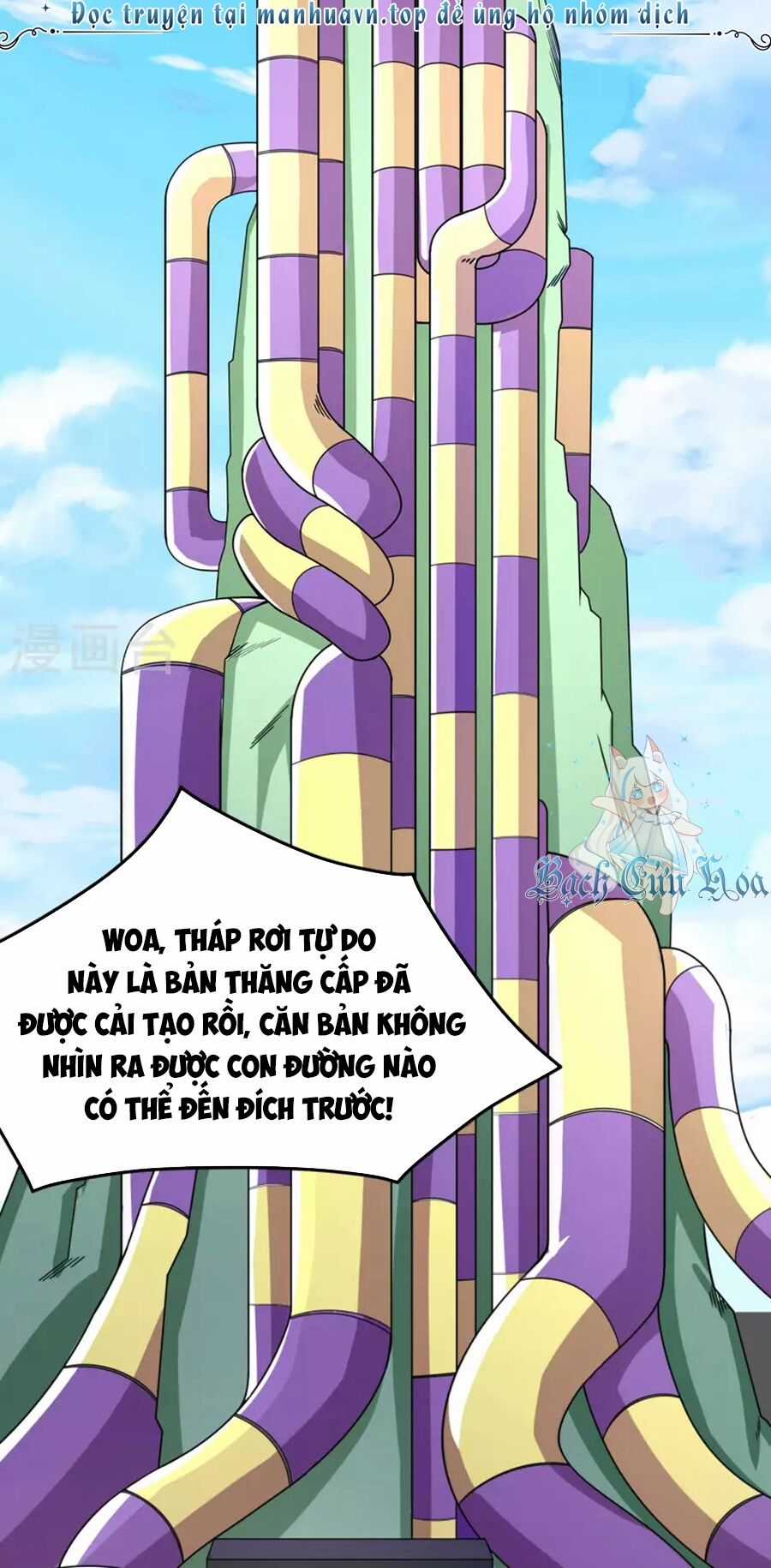 Siêu Năng Bất Lương Học Bá Chapter 23 trang 27