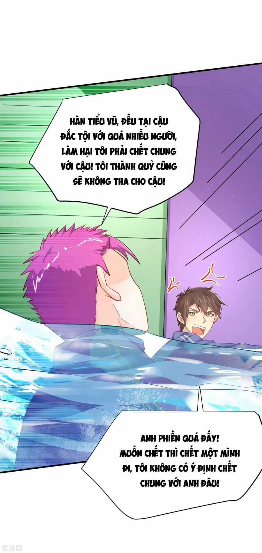 Siêu Năng Bất Lương Học Bá Chapter 25 trang 11