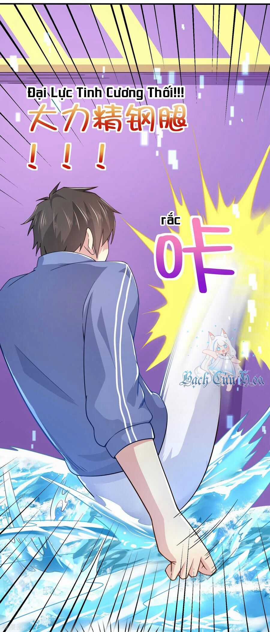 Siêu Năng Bất Lương Học Bá Chapter 25 trang 15