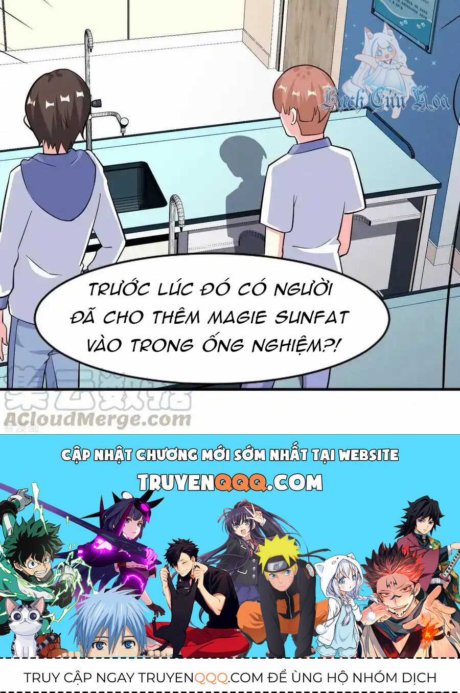 Siêu Năng Bất Lương Học Bá Chapter 27 trang 29