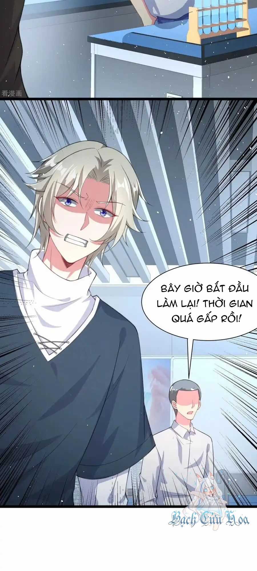 Siêu Năng Bất Lương Học Bá Chapter 28 trang 22