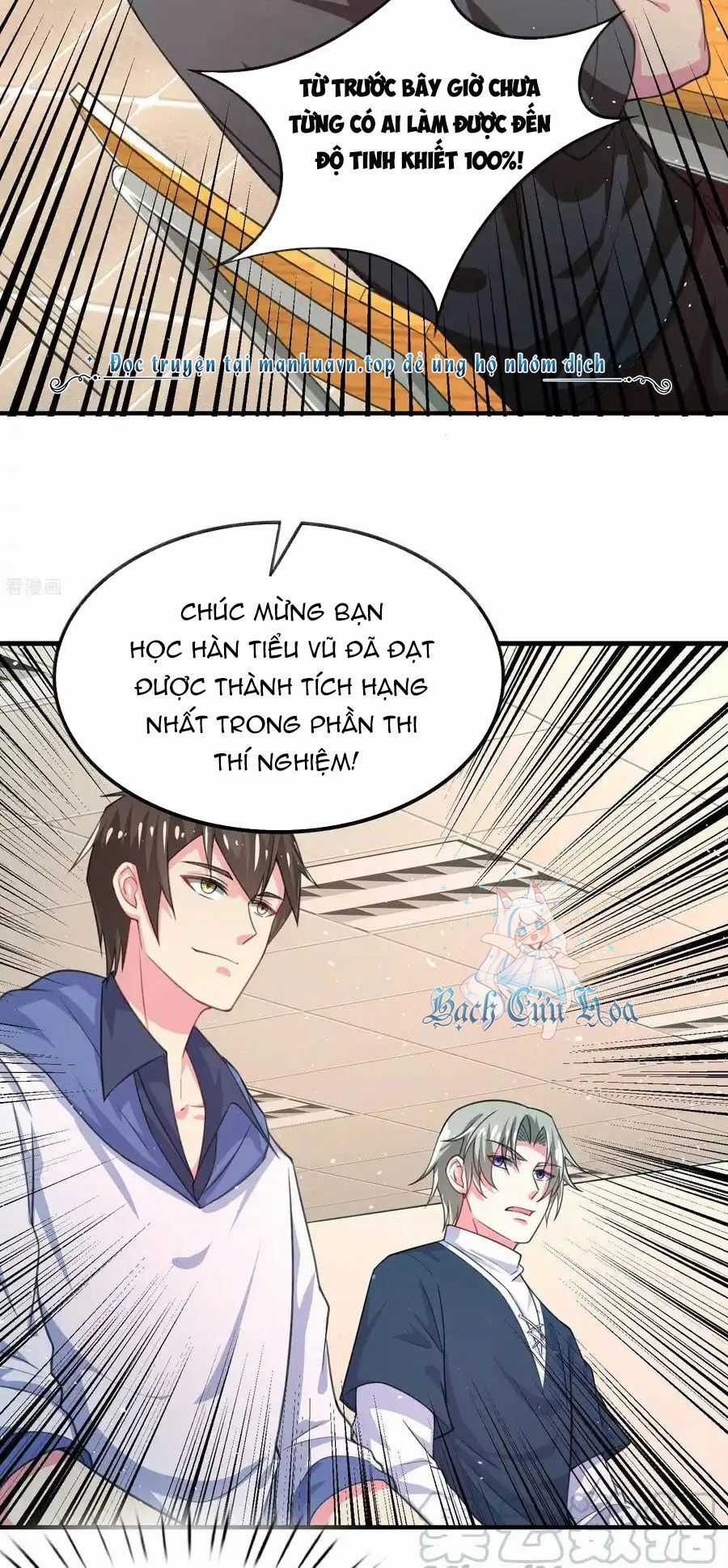 Siêu Năng Bất Lương Học Bá Chapter 29 trang 9