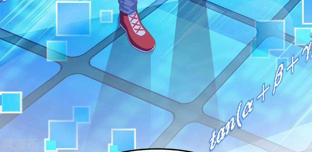 Siêu Năng Bất Lương Học Bá Chapter 3 trang 14