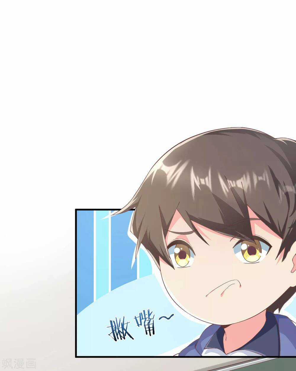 Siêu Năng Bất Lương Học Bá Chapter 3 trang 27