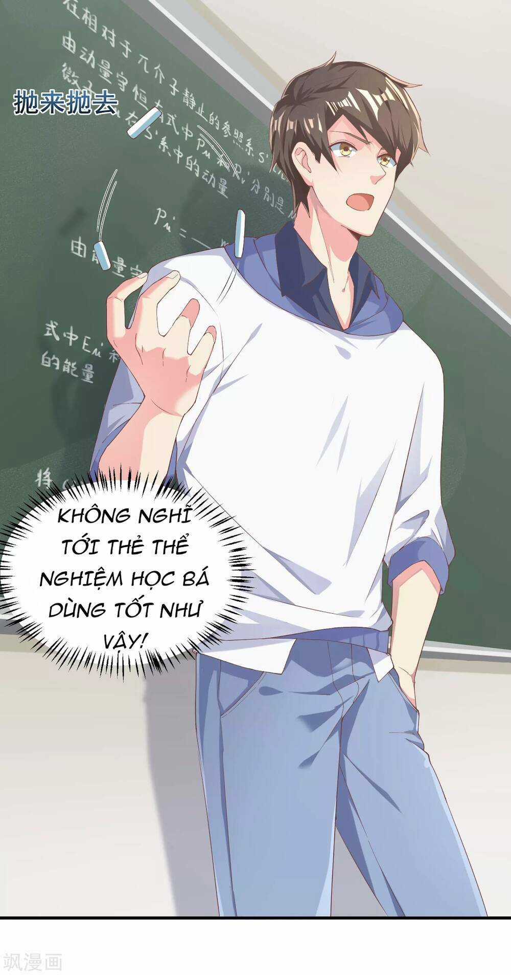 Siêu Năng Bất Lương Học Bá Chapter 3 trang 30