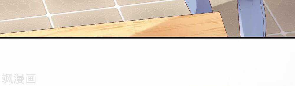 Siêu Năng Bất Lương Học Bá Chapter 3 trang 40