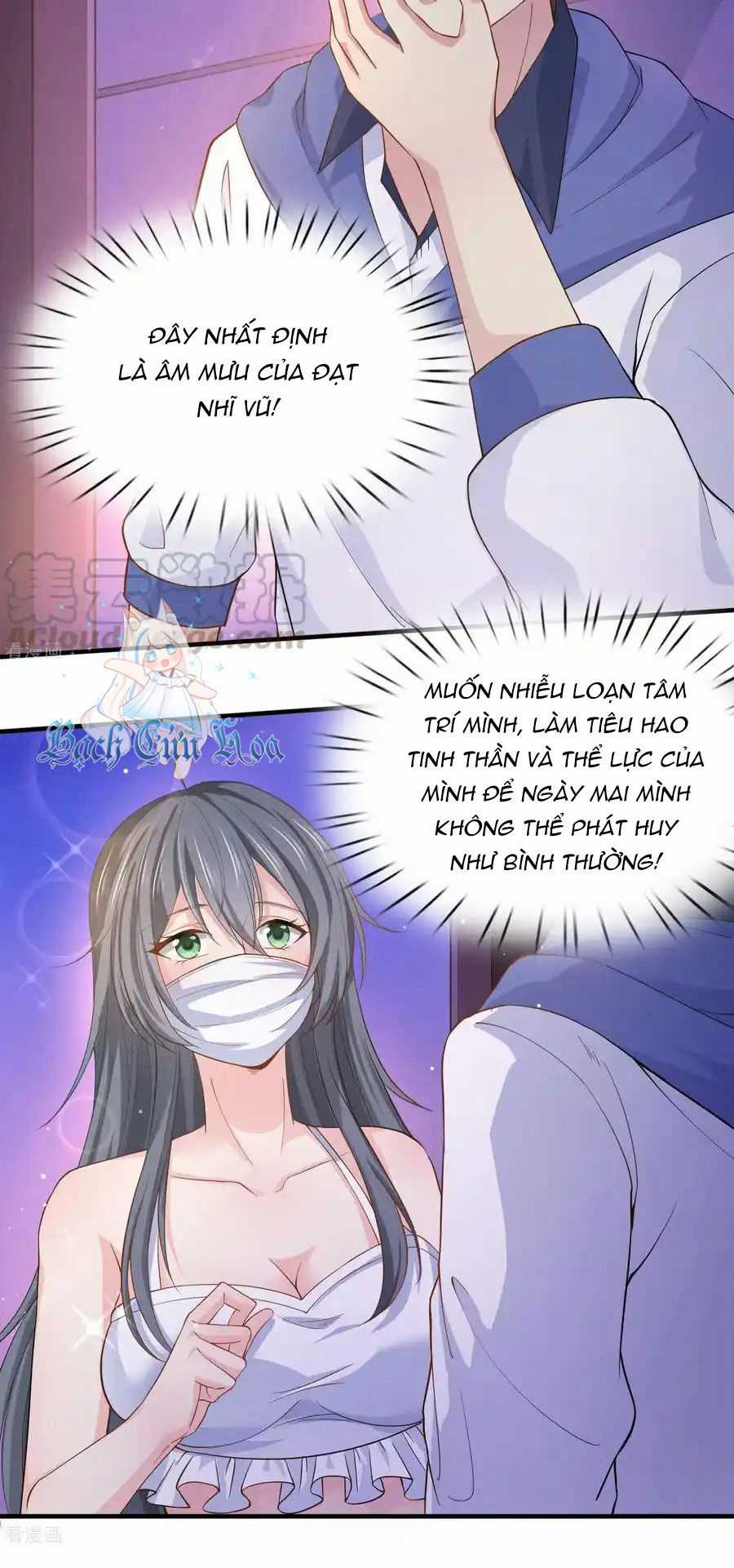Siêu Năng Bất Lương Học Bá Chapter 30 trang 12