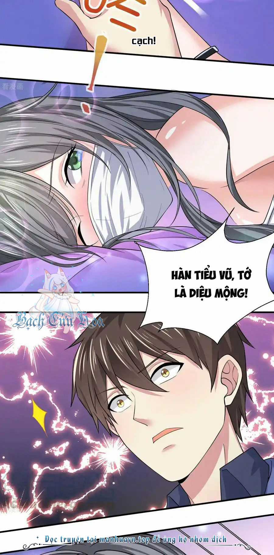 Siêu Năng Bất Lương Học Bá Chapter 30 trang 18
